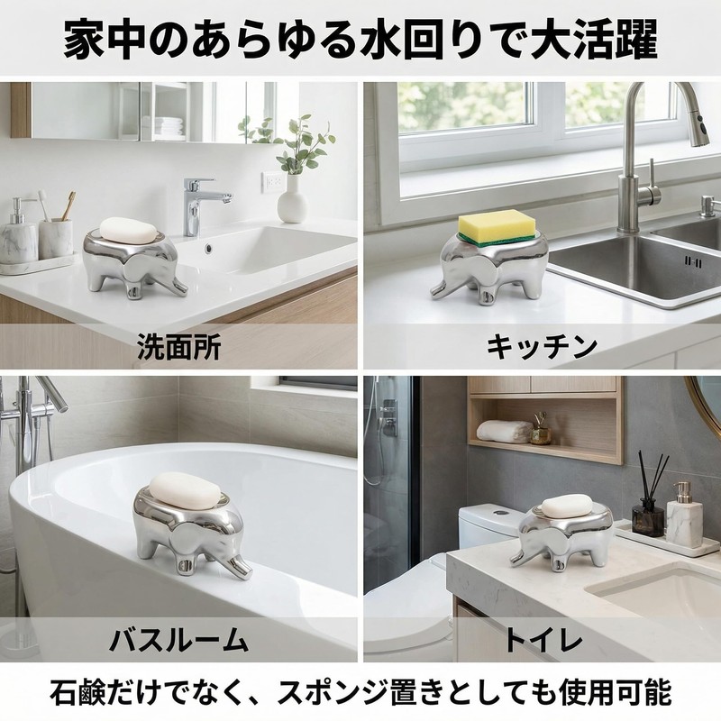 Queen-b Soap Dish Drainer Elephant Shape Soap Stand Ceramic Stylish