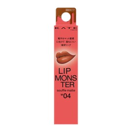 Kate Lip Monster Souffle Matte M04 Ghost Moon 0:00 AM, 1 piece (x 1)