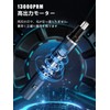 2024 New Release & LCD Screen Nose Hair Cutter, Men's,