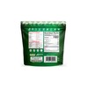 Unripe Green Plantain Flour | All Natural | Snack, Baking,