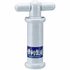 Kato Sangyo VP-1B Vacuum Storage Pump