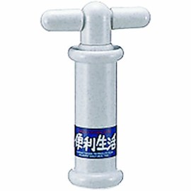 Kato Sangyo VP-1B Vacuum Storage Pump