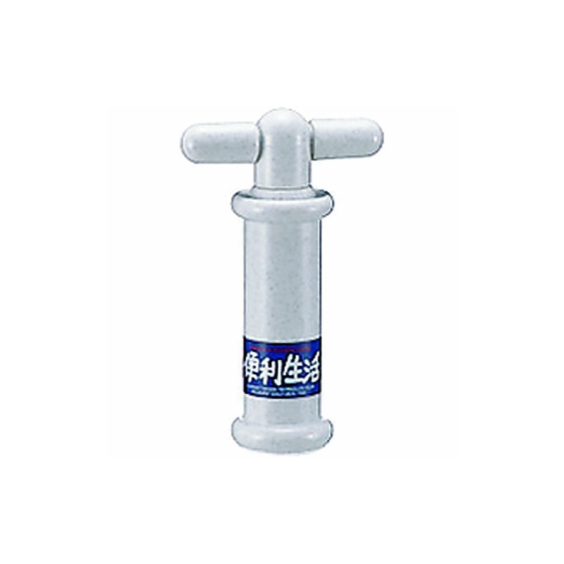 Kato Sangyo VP-1B Vacuum Storage Pump