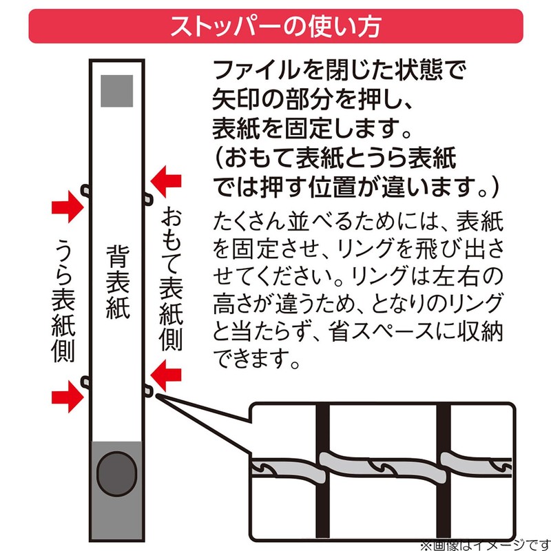 Lihit Lab CUBE FIZZ Ring File Twist Ring Smart Slim