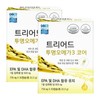 Trierad 셀로닉스 트리어드 투명 오메가3 코어 750mgX30캡슐X2개 Cellonix Triad Transparent Omega-3 Core 750mg X 30 Capsules X 2 Packs