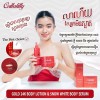 Callalilly Gold 24K Body Lotion & Serum ឡេលាបខ្លួនអោយស