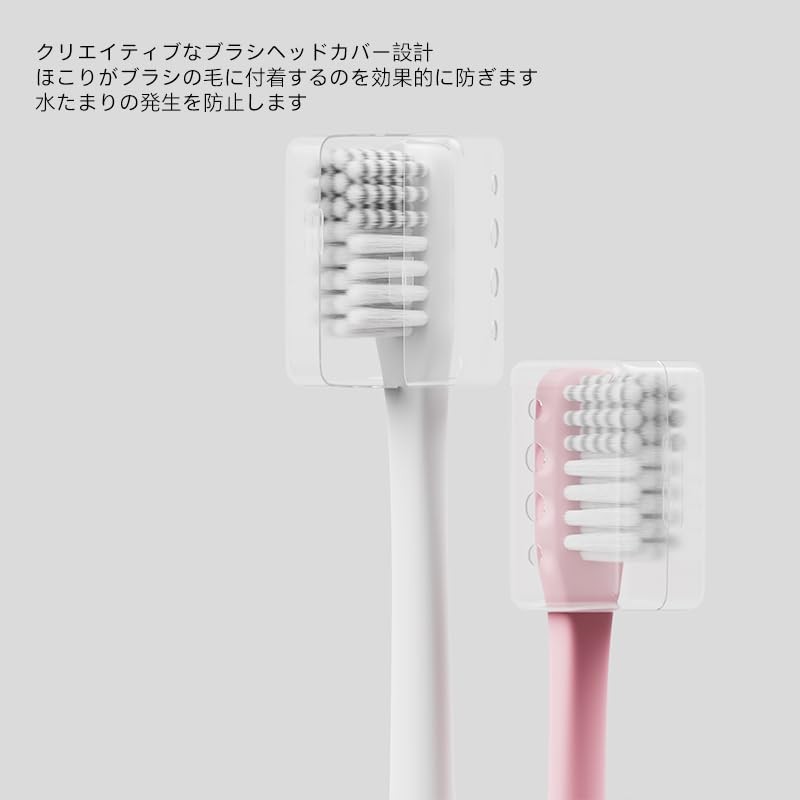 親享 歯ブラシ やわらかめ 極細毛 6本セット 個包装 キャップ付き デンタルフロス付属 大人用 オーラルケア