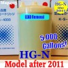 KS IZUMI HGN PREMIUM LEAD REMOVE REPLACEMENT WATER FILTER FOR