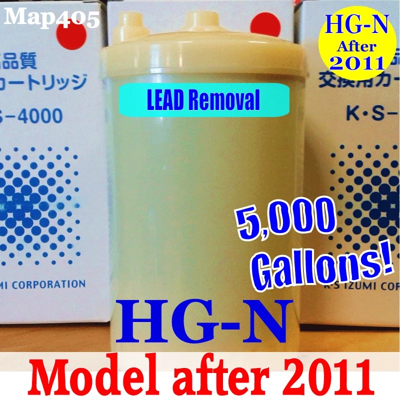 KS IZUMI HGN PREMIUM LEAD REMOVE REPLACEMENT WATER FILTER FOR