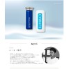 Keywis - [Icywhite] Skin Cooler Icy White Skin Cooler