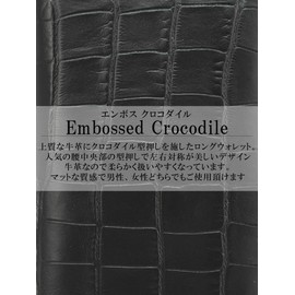 Bliss Leather Crocodile Embossed Luxury Genuine Leather Large Capacity Long Wallet, Round Zipper, Gift Box Included, Black
