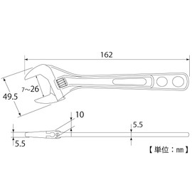 TOP HY-26 Wide Monkey Wrench, Thin, Lightweight, Eco Wide, Opening 0.3 - 1.0 inches (7 - 26 mm), Monkey Wrench