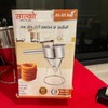Sel roti maker kitchen utensils - Size: Large 1.2 ml