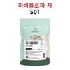 Fabiflora Extract Black Ginger Ginger Root Black Mountain Root Powder