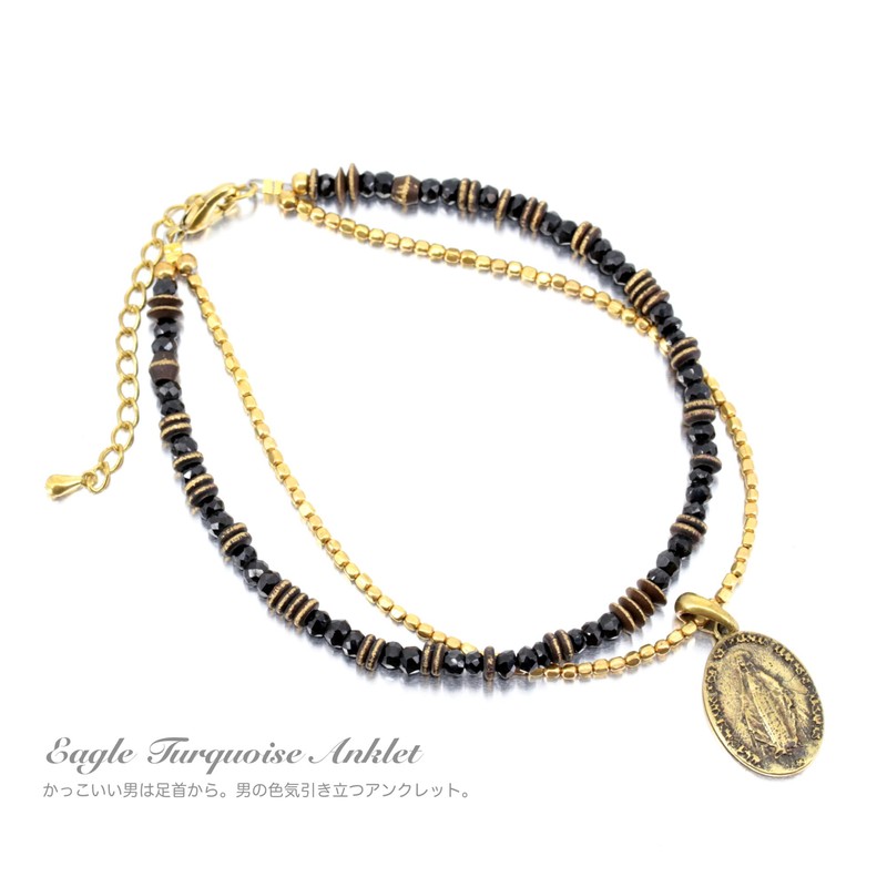 ocean Anklet Black Spinel Cross Maria Medal Coin Gold Brass