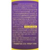 Jabotiva 500mg x 30 tablets x 3 boxes, 45-day supply