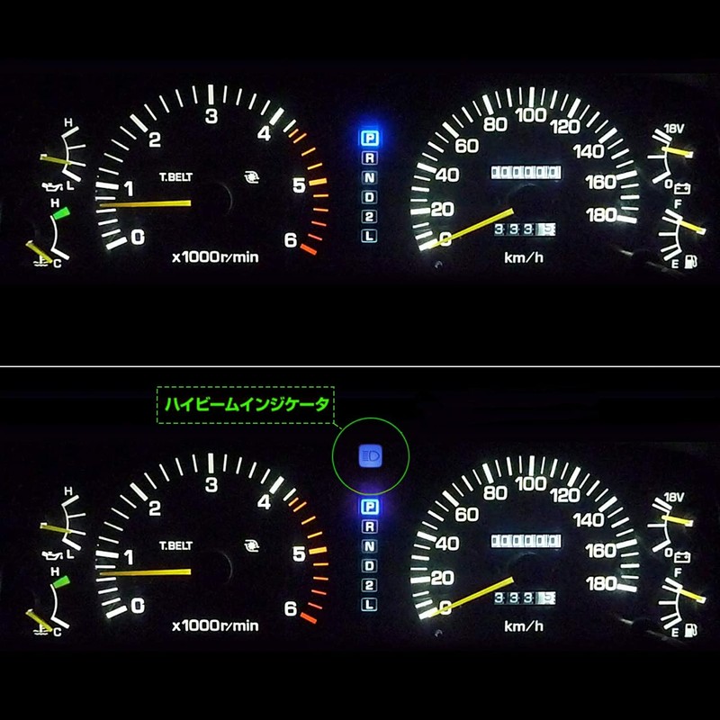 YUNPICAR H4/HID High Beam Indicator, Non-Illumination Prevention Adapter for Canceller,