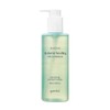 Goodal Houttuynia Cordata Hyaluronic Soothing Pore Cleansing Oil, 200ml, 1 piece / 구달 어성초 히알루론 수딩 모공 클렌징 오일, 200ml, 1개
