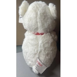 Gund DELISHA 4051026 White Bear with Heart Cupcake 8" - NEW WITH TAGS