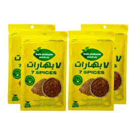 Seven Spice Mix Seasoning Blend Powder Poultry Steak Mediterranean Taste Baharat Middle East Eastern Arab Arabian Gulf Cuisine Herb Halal (4 Pack = 5.64 oz / 160 gm) السبع بهارات