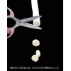 Kai KAI 387810 Kitchen Scissors, Pink, Approx. Width 6.3 x