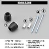 Daytona (DAYTONA) Private cars engine protector [GPZ900R (all year)] 79946