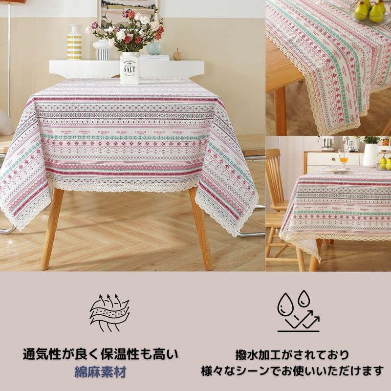 Ethnic Pattern Tablecloth, Rectangle, Square, Square Table, Round Table, Waterproof,