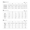 Doqument Breathable and Waterproof Rain Suit, Waterproof Index: 32.8ft (10,000