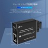 Ultra Small Single Mode Gigabit Fiber Media ConverterMicro Mini Ethernet