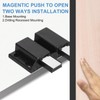 uxcell 2 Pcs Magnetic Push Latches for Cabinet Door, 1.5x2.56