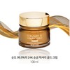 wellness health Wellbeing Health Pretty Face Vitamin C Cream 25ml