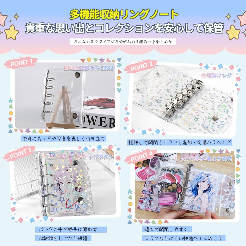 SONGSONG Transparent Girl 5 Hole Clear Binder, Removable Seal, Sticker