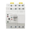 4P 63A Dual Power Automatic Transfer Switch Quick Response PC