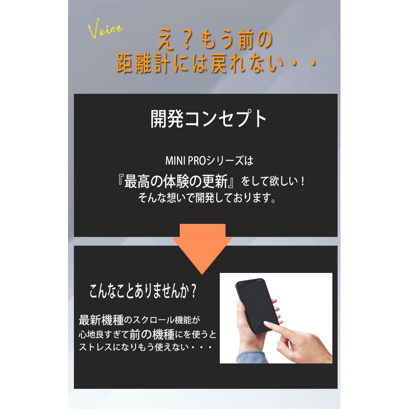 NINJOR GOLF Golf Laser Distance Meter, NJ MINI Series, Compact