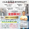 【Featured in Magazine/Health 365 & Reviewed by Active Trainers】 Pull-Up