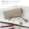 Blampom bp-2014 Women's Glasses Case, Leather, Genuine Leather, Fashionable and