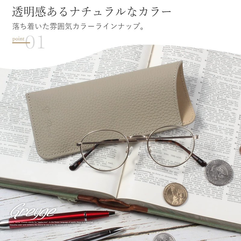 Blampom bp-2014 Women's Glasses Case, Leather, Genuine Leather, Fashionable and
