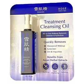 KOSÉ Kose Sekkisei Treatment Cleansing Oil Hydration All in One Makeup Remover 10.1oz