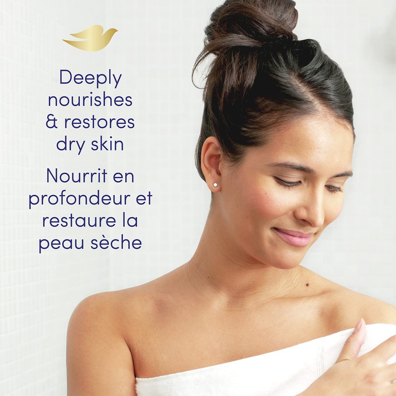 Dove Rejuvenating Beauty Bar for gentle soft skin care Pomegranate