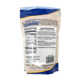 Shiloh Farms - Organic Non GMO Hulless Barley 15 ounce - 2 pack