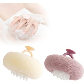 Suave Pelota De Baño Con Ventosa De Girasol,2026 Nueva Pelota De Baño 2 En 1 De Girasol Esponja Exfoliante Cepillo De Limpieza, Esponja Redonda De Ducha Para Mujeres Y Hombres (Púrpura+amarillo)
