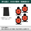 Airsoft Shooting Target Shooting Practice Storage Bag Set Game Target