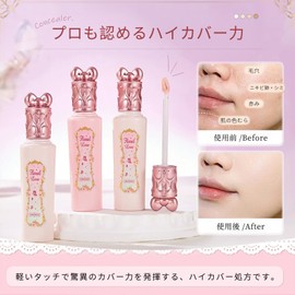 Lynlyilinger リキッドコンシーラー くま 毛穴 カバー 自然な仕上がり のびがいい バレない 保湿 スティックコンシーラー カバーファンデーション ニキビ シミ 赤み カバー力 ハイカバー