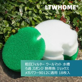LTWHOME Replacement Green Coarse Filter Sponges and White Filter Sponges for Mega Power 9012 Aquarium Filter (Pack of 18)