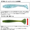 DAIWA Ajing, Mebaling, Lures Beamfish, 1.8 Inches, Glow Pink