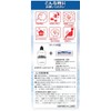 サイナスリンス スターターキット（10包入り）ニールメッド
