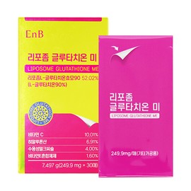OTMARTFOOD EnB Liposome Glutathione Me (Film) 249.9mg x 30 sheets x 4