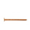 3" x 10GA 10D Ring Copper Roofing/Slating Nails 1lb |