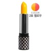 [MEL58Q76_5C] Lip-Long-Lasting Reversing Lipstick Moisturizing Yellow No. 2 / [MEL58Q76_5C]입술유지 반전립스틱 촉촉한 옐로우 2호