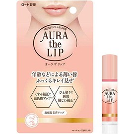 Mentholatum Lip Aura Lip Cream, 0.1 oz (4.2 g) x 3 Pieces